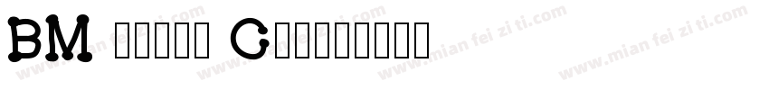 BM stamp Cyr字体转换